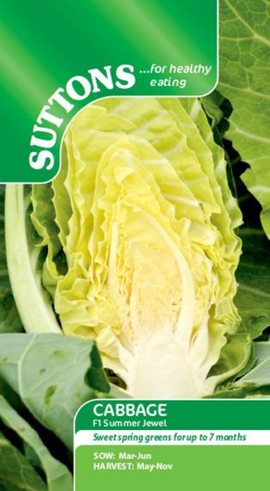 Spring Greens F1 Summerjewel