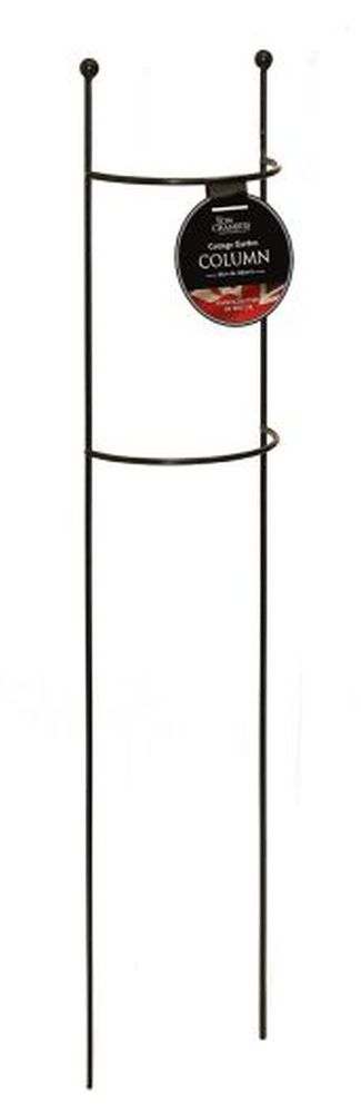 Cottage Garden Column Small