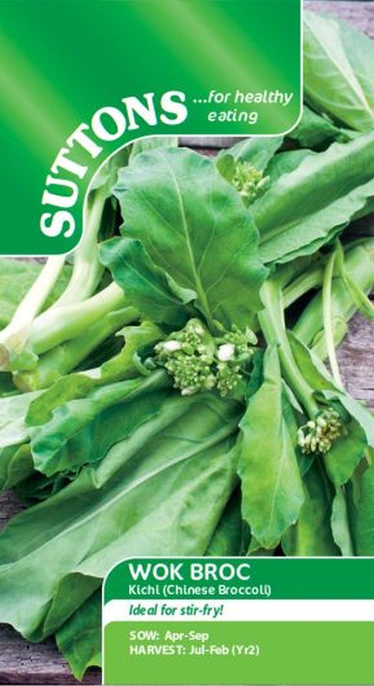Wok Broc Chinese Broccoli -  Kichi